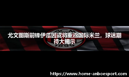 安博电竞官方正版网站