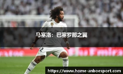 安博电竞官网